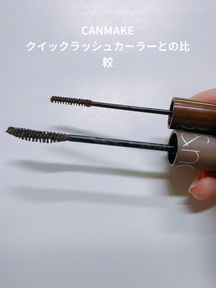 ハンオールフィックスマスカラ/rom&nd/マスカラを使ったクチコミ(3枚目)