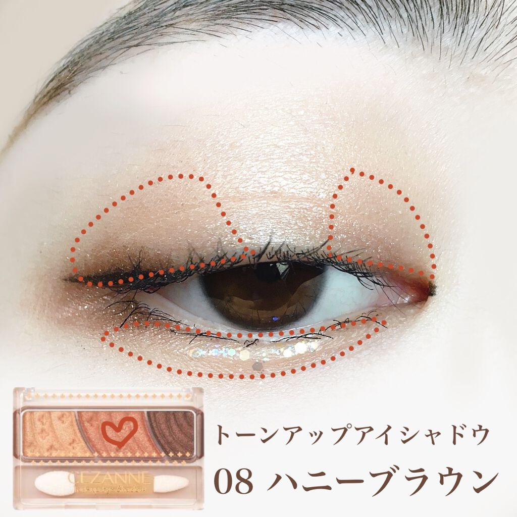 ラッシュティント/MAJOLICA MAJORCA/マスカラを使ったクチコミ（3枚目）