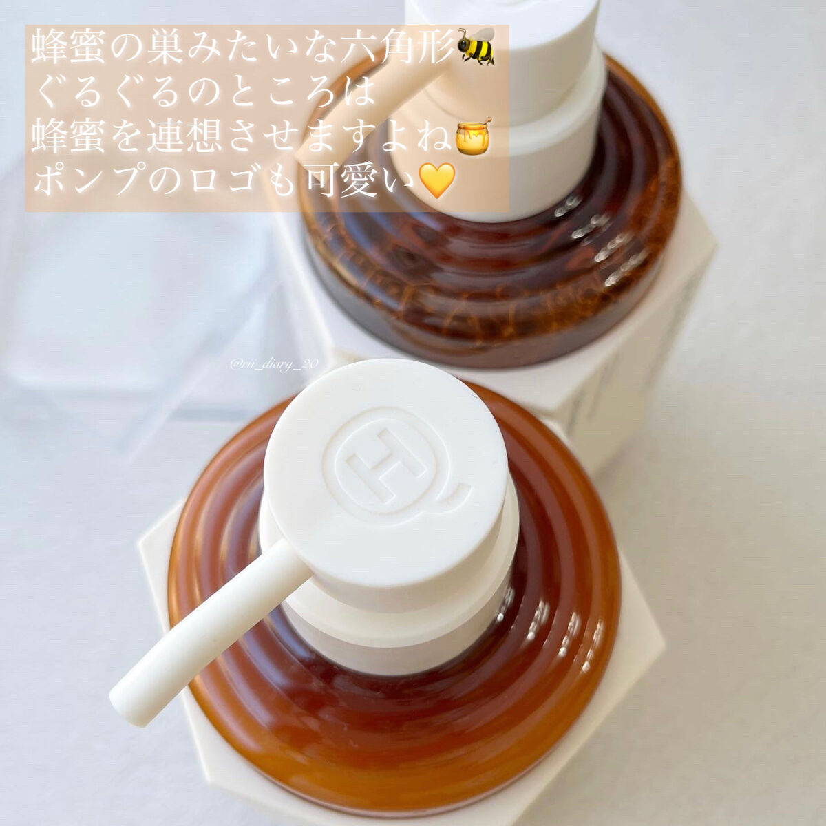 ディープリペア シャンプー モイスト／ヘアトリートメント モイスト/ハニーク/市販シャンプーを使ったクチコミ（3枚目）