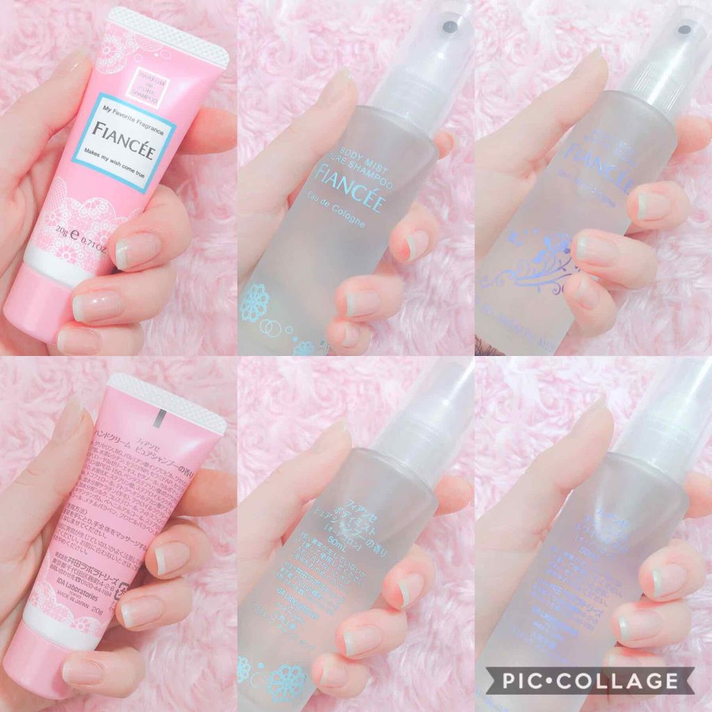 ボディミスト ピュアシャンプーの香り【パッケージリニューアル】/フィアンセ/香水(レディース)を使ったクチコミ（2枚目）