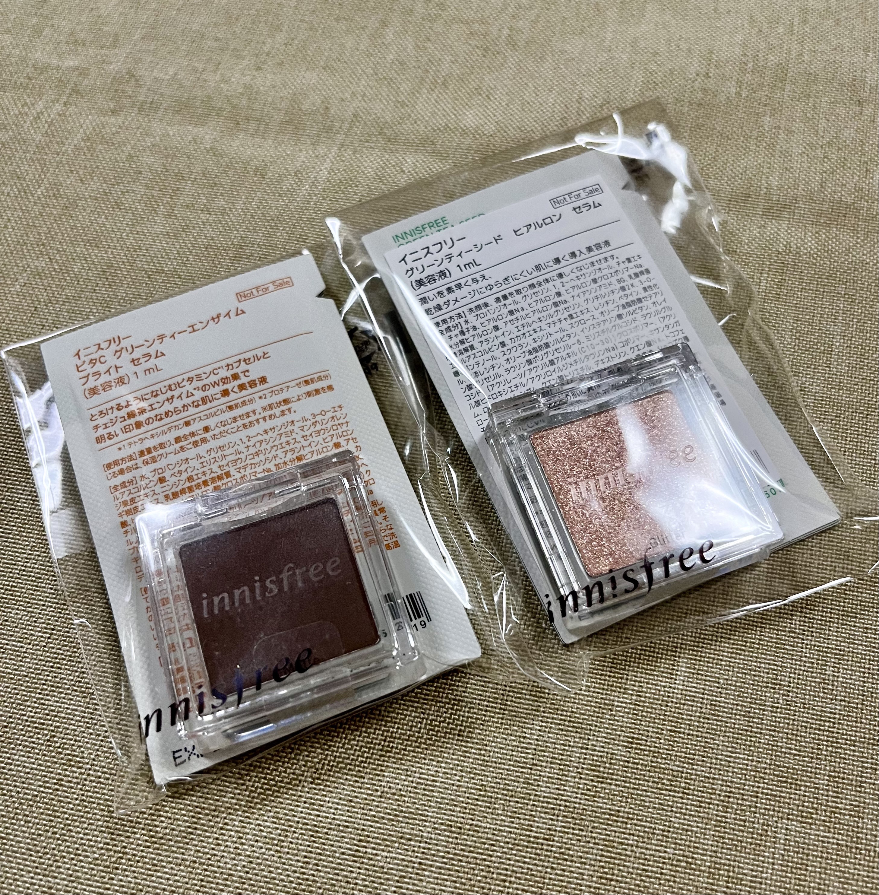 マイアイシャドウ グリッター/innisfree/単色アイシャドウを使ったクチコミ（3枚目）