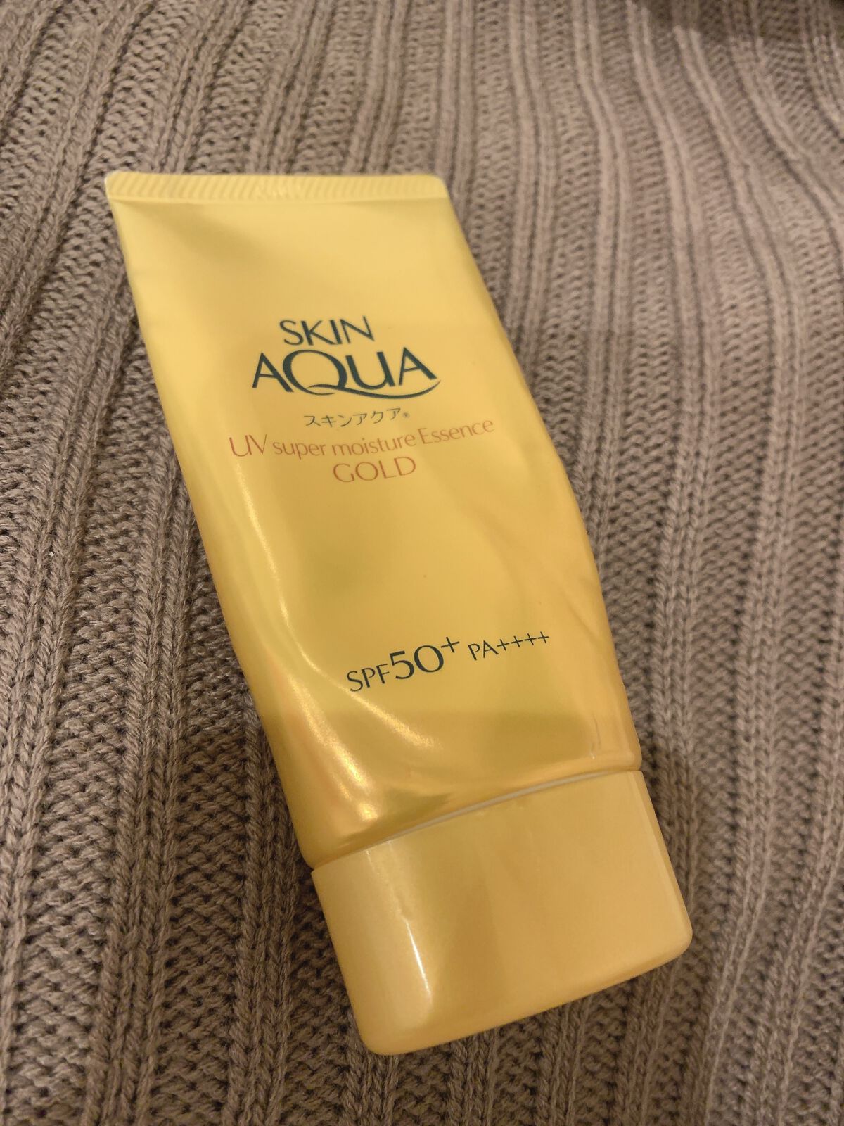 スーパーモイスチャーエッセンス ゴールド/スキンアクア/日焼け止めローションを使ったクチコミ（1枚目）