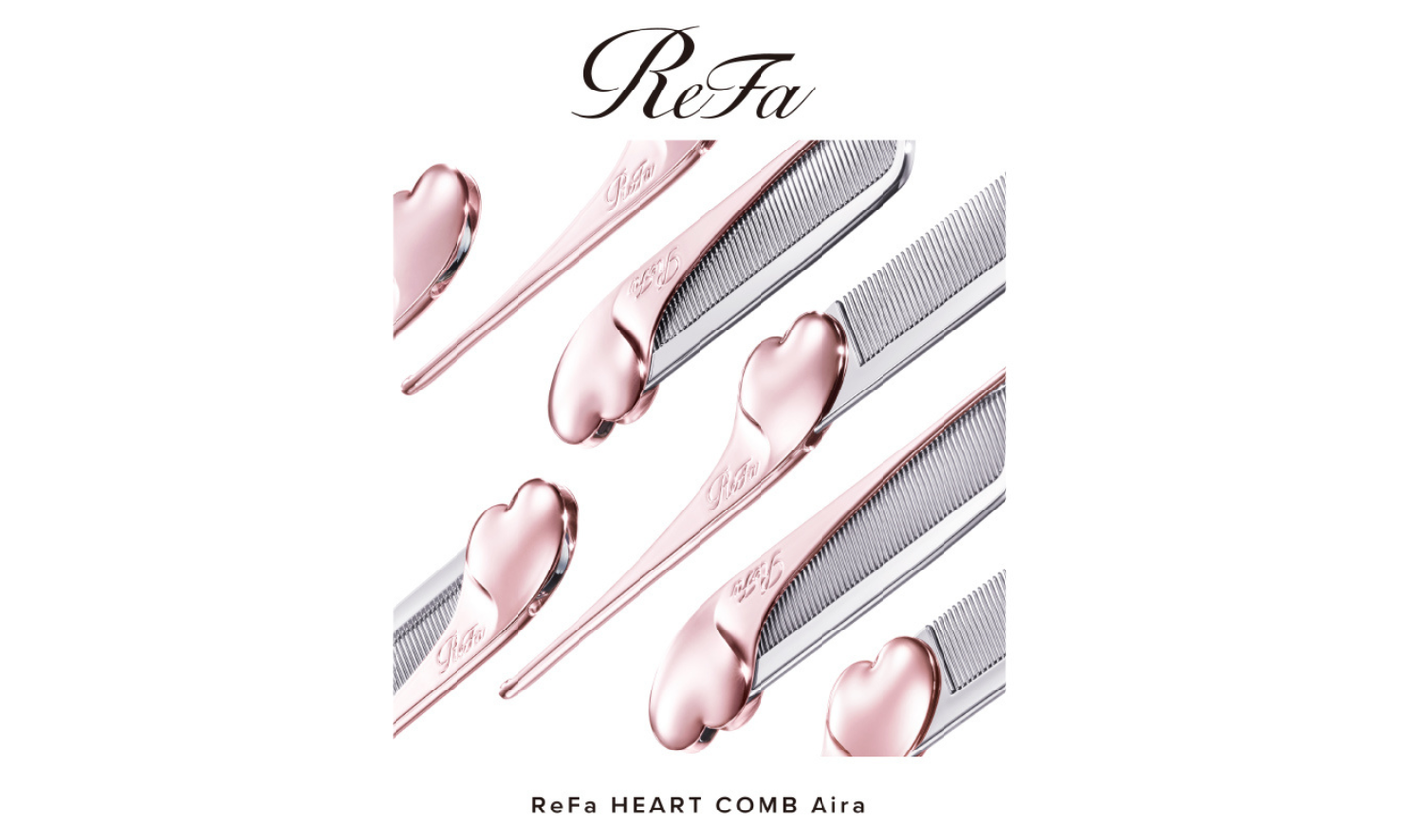 ReFaのヘアブラシシリーズから新作のヘアコーム「HEART COMB Air」が登場!のサムネイル