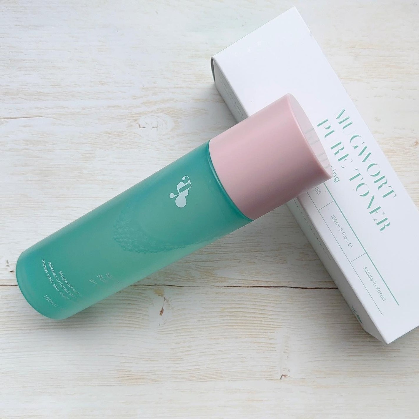 マグワード ピュア トナー/mgb skin/化粧水を使ったクチコミ(1枚目)