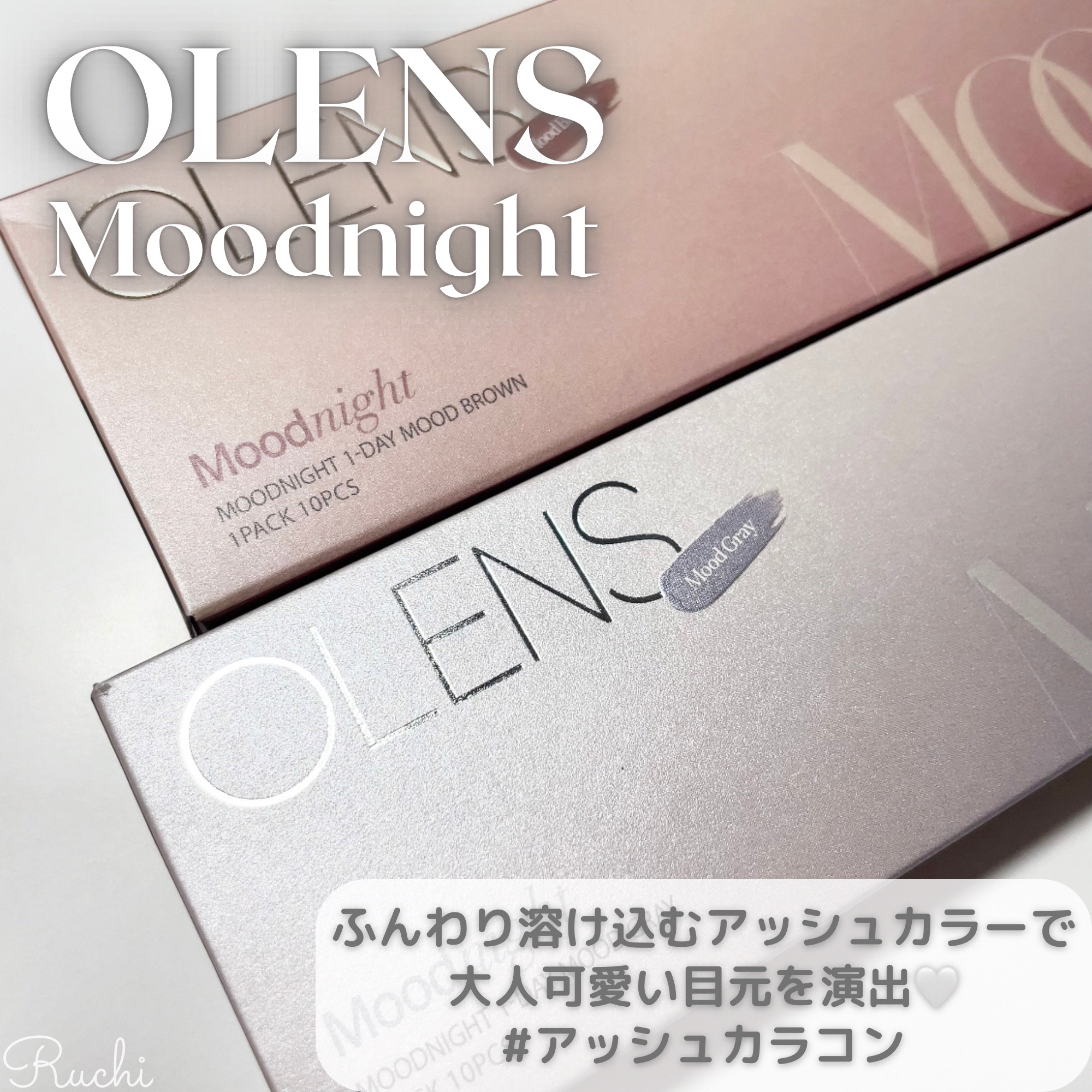 Moodnight 1day/OLENS/ワンデー（１DAY）カラコンを使ったクチコミ（2枚目）