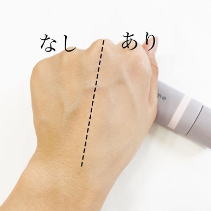 単色アイシャドウ 26 ORANGE/#4me by GU/単色アイシャドウの画像