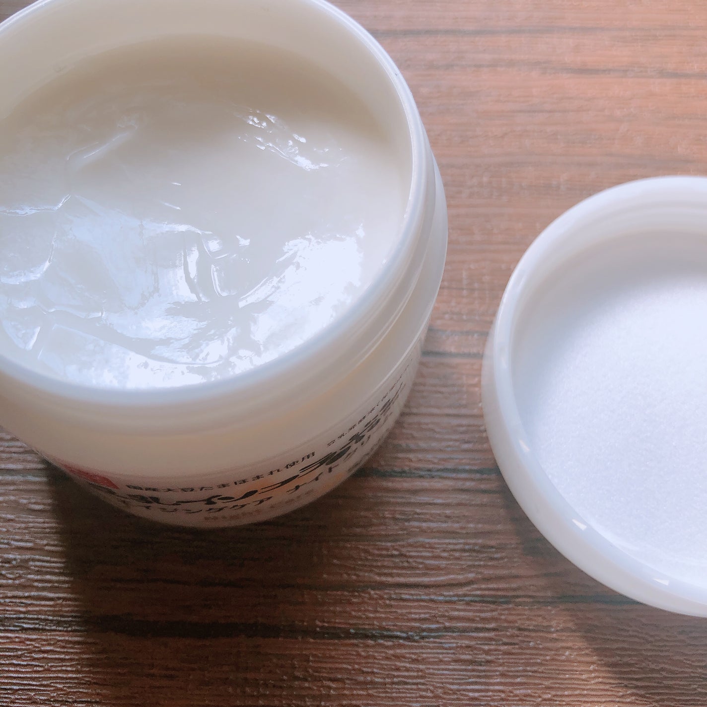 リンクルナイトクリーム/なめらか本舗/フェイスクリームを使ったクチコミ(2枚目)