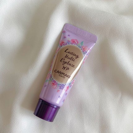 ラスティングマルチアイベース WP/キャンメイク/アイシャドウベースを使ったクチコミ(2枚目)