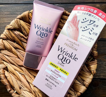 コエンリッチ ザ プレミアム 薬用CICAリペア ハンドクリーム/コエンリッチQ10/ハンドクリームを使ったクチコミ(5枚目)