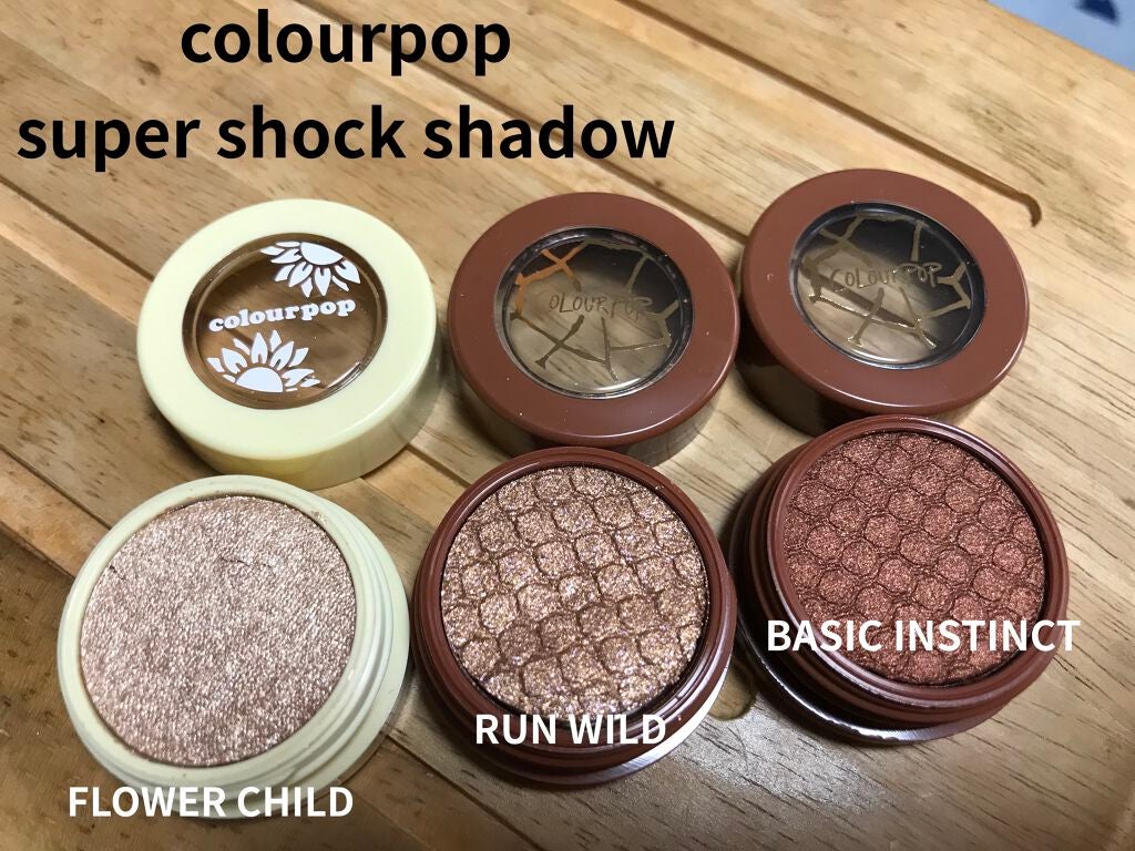 Super Shock Shadow/ColourPop/単色アイシャドウを使ったクチコミ(1枚目)