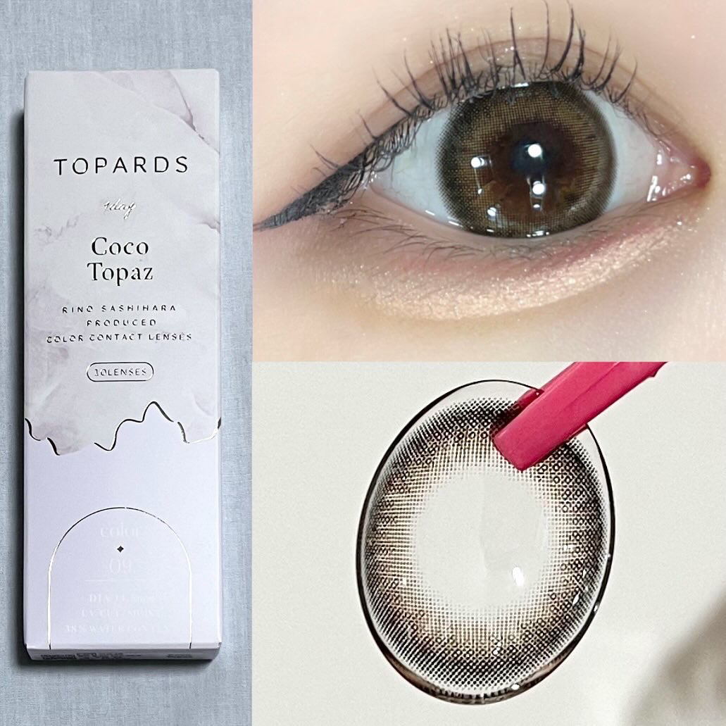 TOPARDS 1day/TOPARDS/ワンデー（１DAY）カラコンを使ったクチコミ（3枚目）