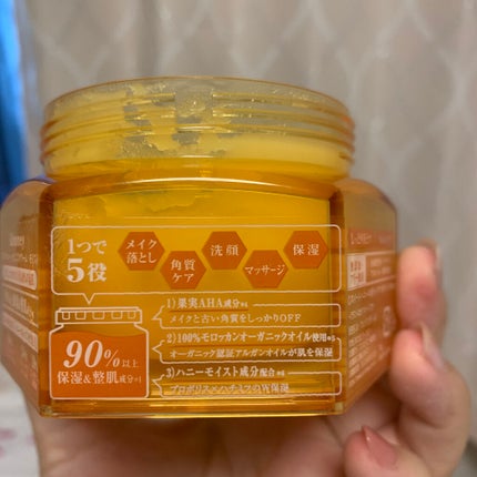 &honey クレンジングバーム モイスト/&honey/クレンジングバームを使ったクチコミ(5枚目)