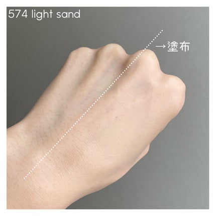 (旧)アンリミテッド ラスティング フルイド/shu uemura/リキッドファンデーションを使ったクチコミ(6枚目)