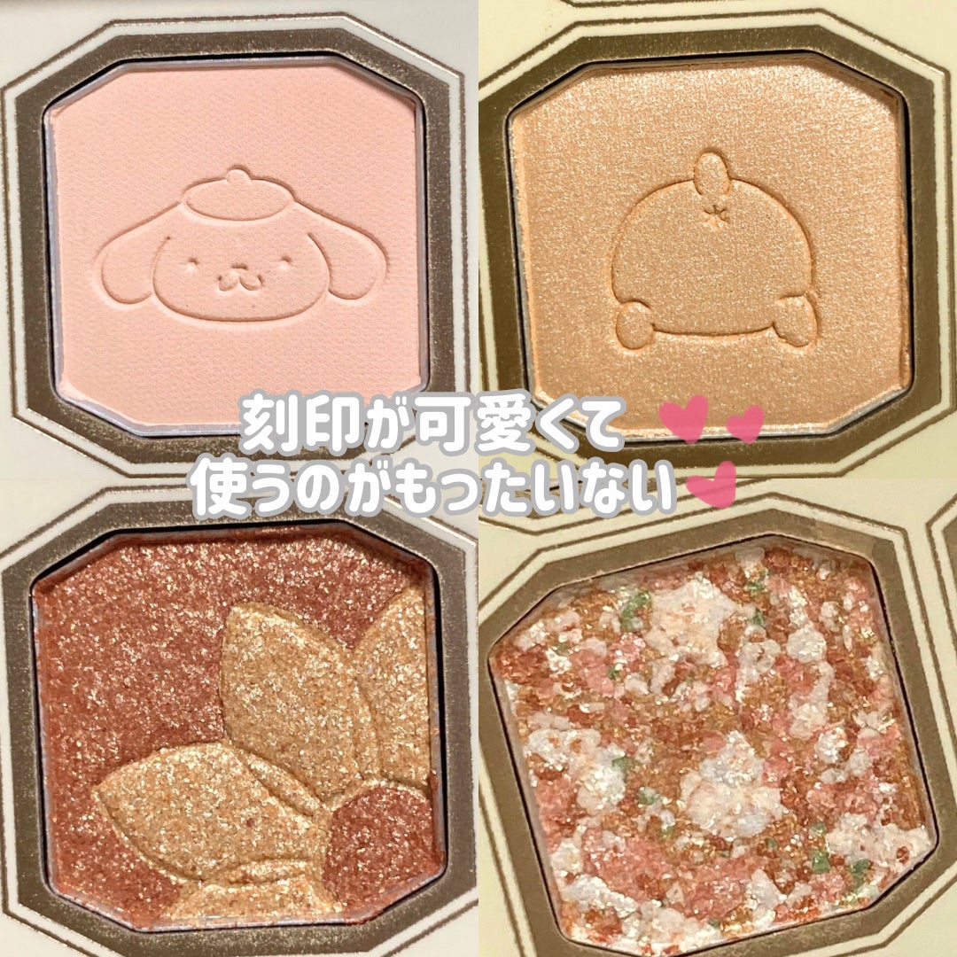 絵画アイシャドウパレット/MilleFée/アイシャドウパレットを使ったクチコミ(4枚目)