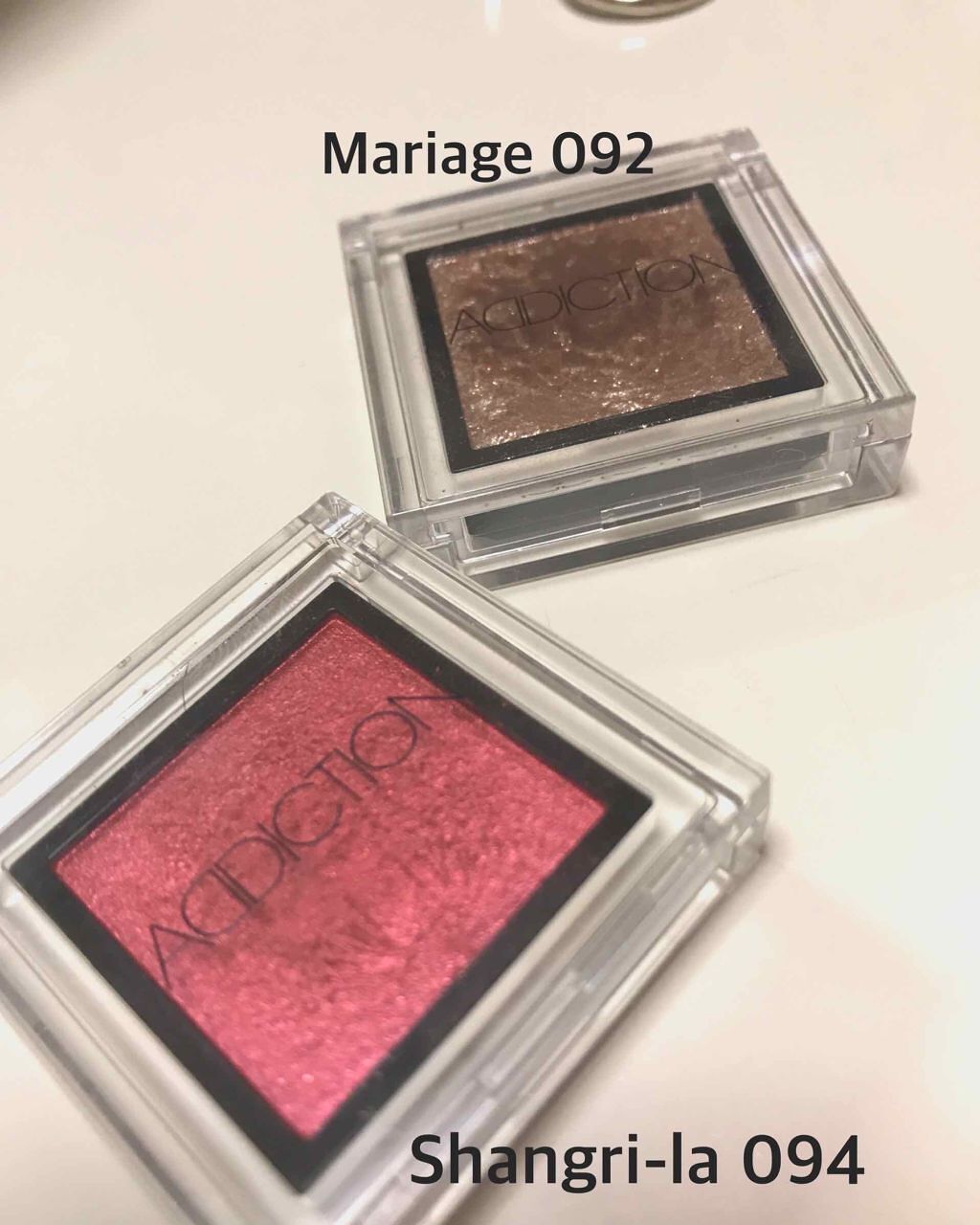 アディクション ザ アイシャドウ/ADDICTION/単色アイシャドウを使ったクチコミ(1枚目)