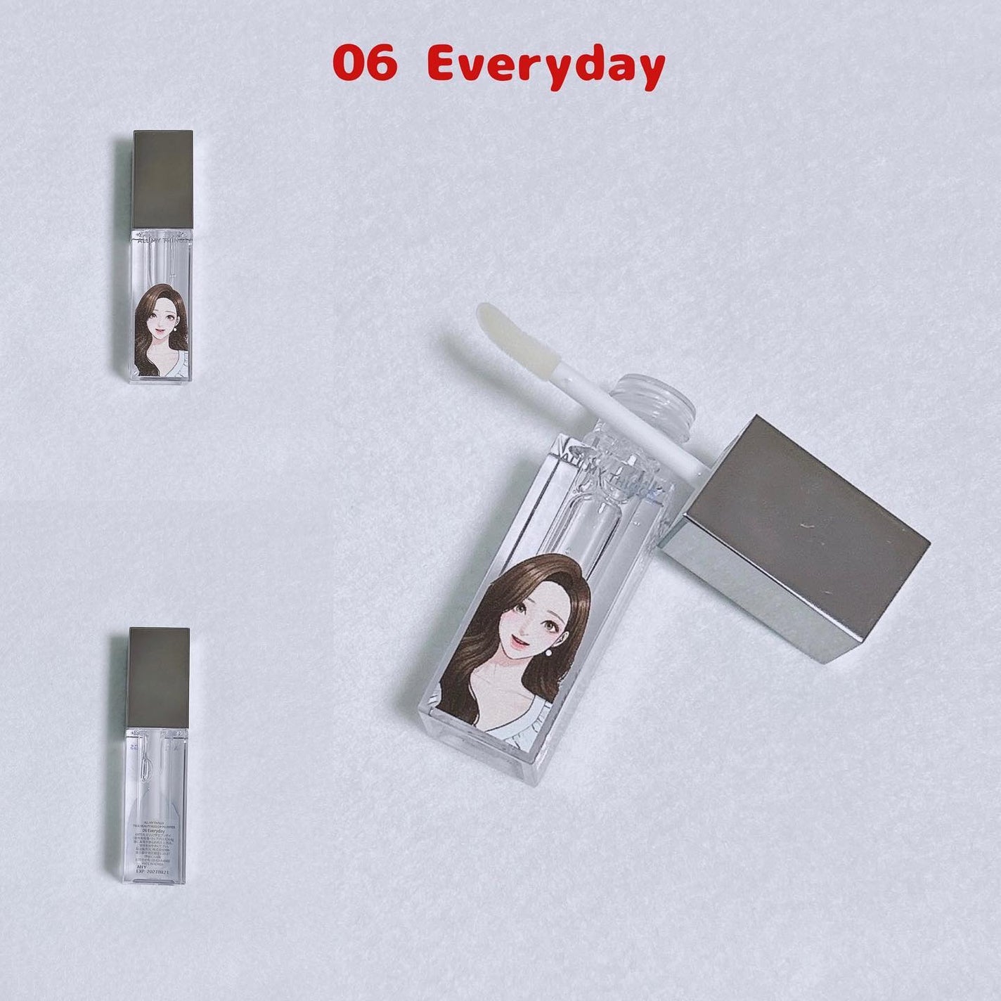 オールマイシングス トゥルービューティ キス リッププランパー/all my things/リッププランパーを使ったクチコミ(4枚目)