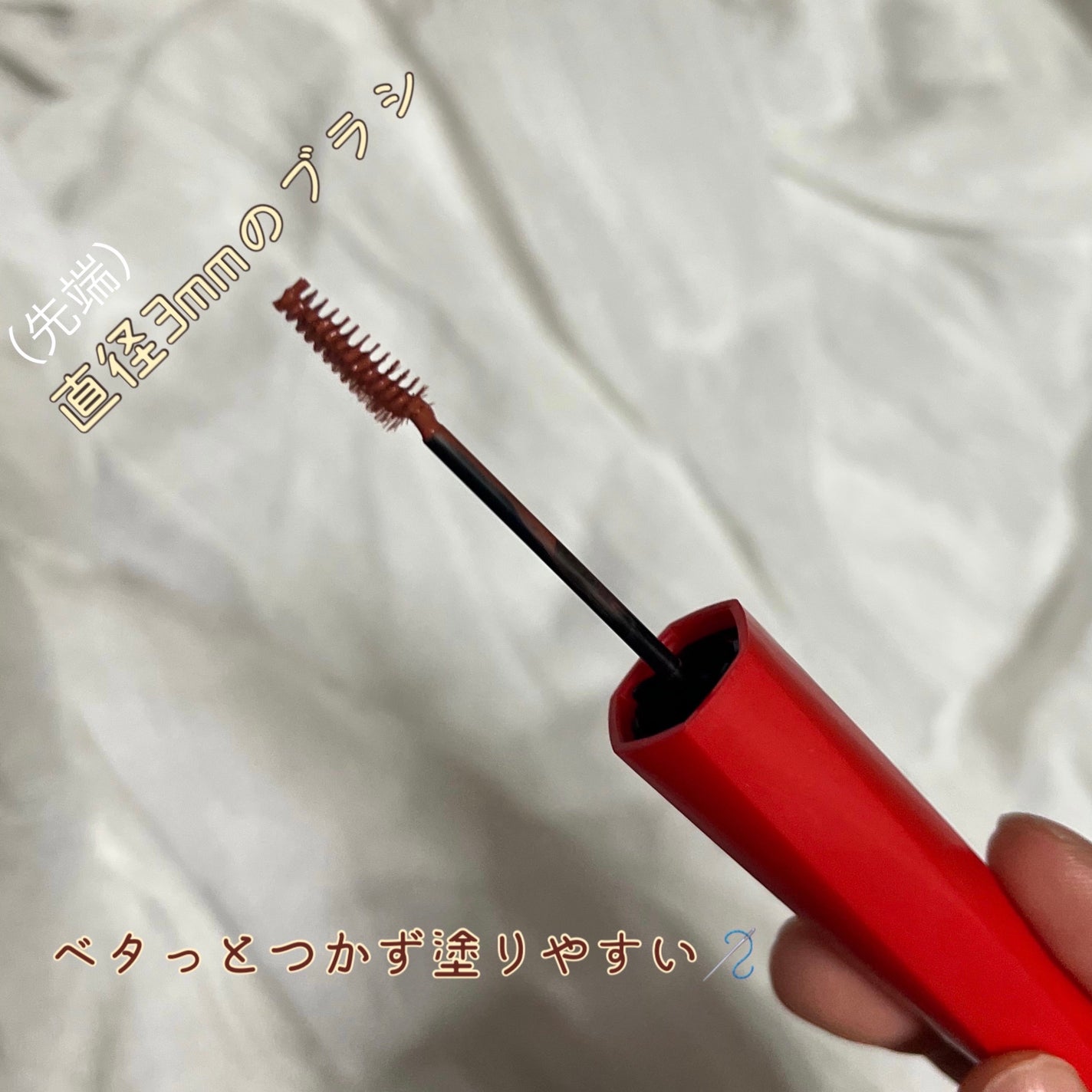 フィルム眉カラー/デジャヴュ/眉マスカラを使ったクチコミ(2枚目)