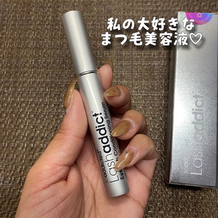 ラッシュアディクト アイラッシュコンディショニングセラム/soaddicted/まつげ美容液を使ったクチコミ(2枚目)