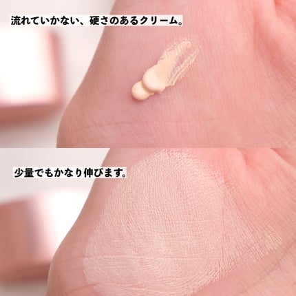 マスクフィットトーンアップクリーム/TIRTIR(ティルティル)/化粧下地を使ったクチコミ(3枚目)