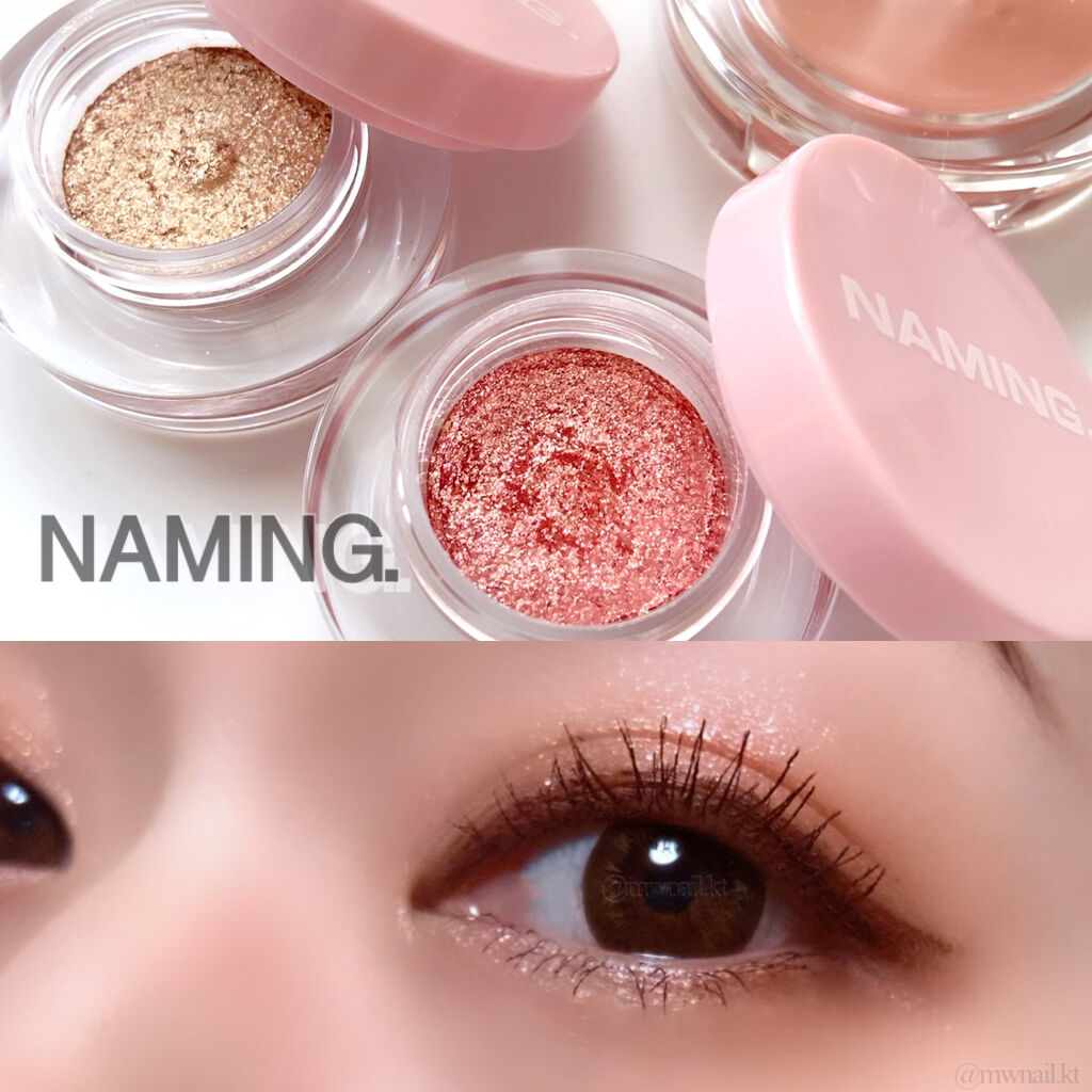 ネイミングスパークルアイグリッターポット BGW01 BREEZE/NAMING./グリッターを使ったクチコミ（1枚目）