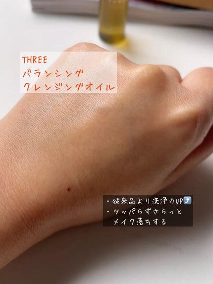 バランシングネクター ローション/THREE/化粧水を使ったクチコミ(7枚目)