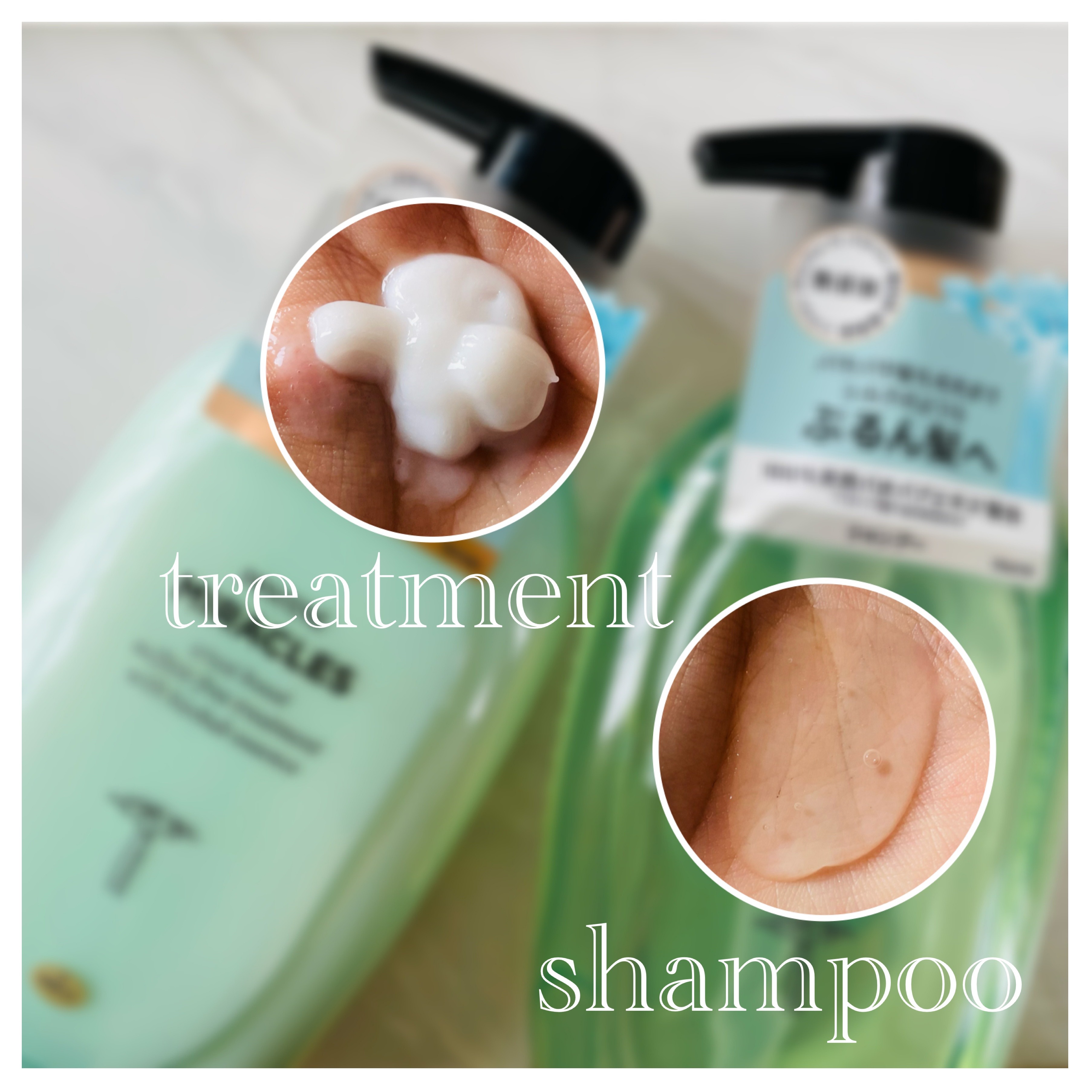 ミラクルズ うるおいブースト シャンプー/トリートメント/パンテーン/市販シャンプーを使ったクチコミ（2枚目）