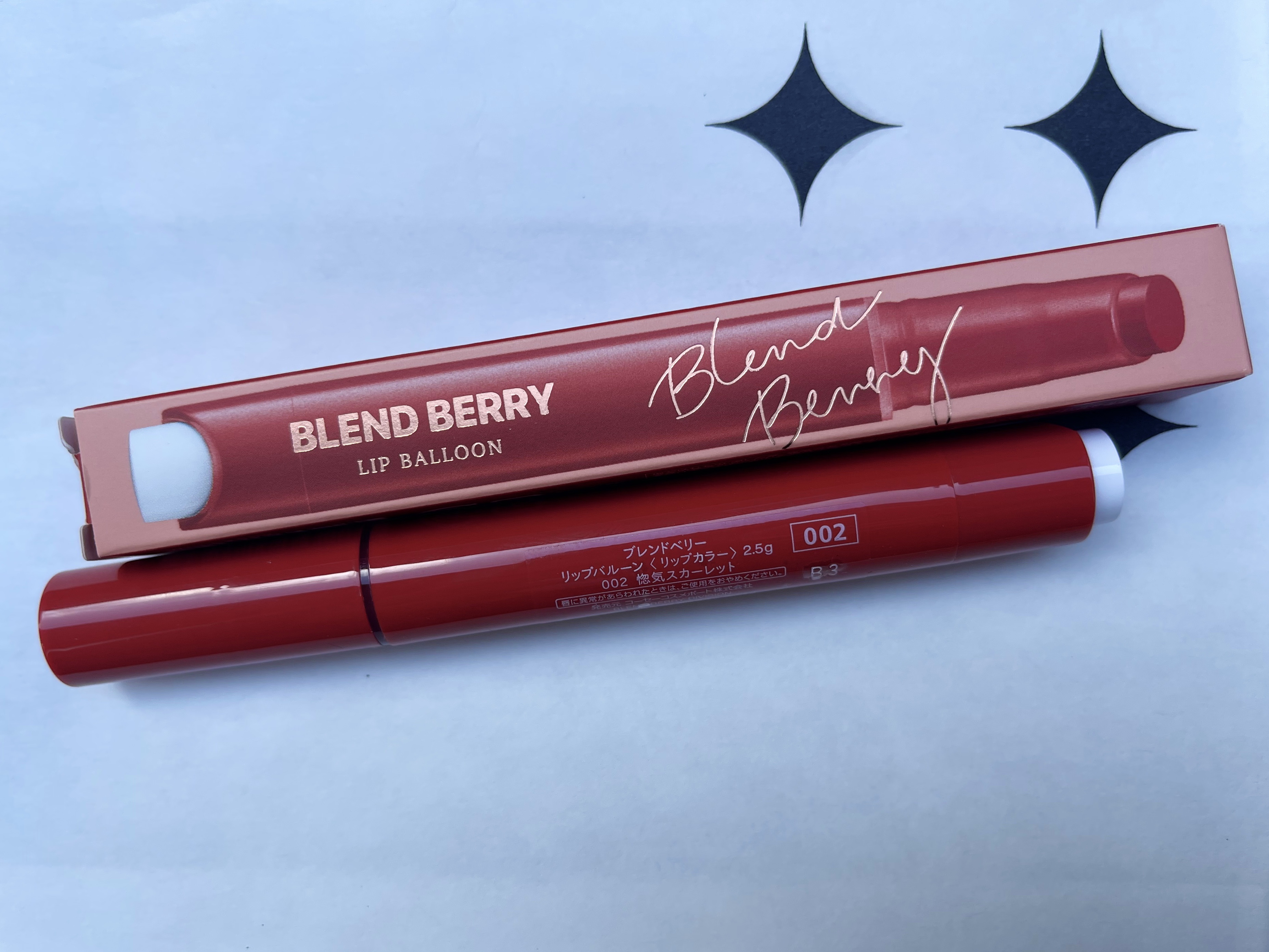 ブレンドベリー リップバルーン 002 惚気スカーレット/BLEND BERRY/口紅を使ったクチコミ（1枚目）