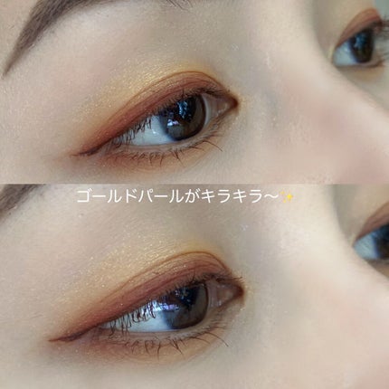 アイランドアドベンチャー4アイシャドウ/HEXZE(ヘックスゼ)/アイシャドウパレットを使ったクチコミ(7枚目)