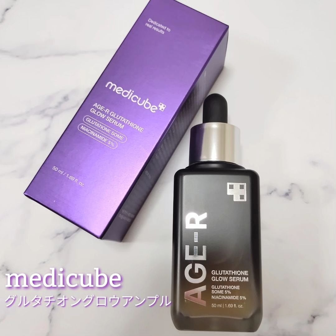 グルタチオングロウアンプル/MEDICUBE/美容液を使ったクチコミ(1枚目)