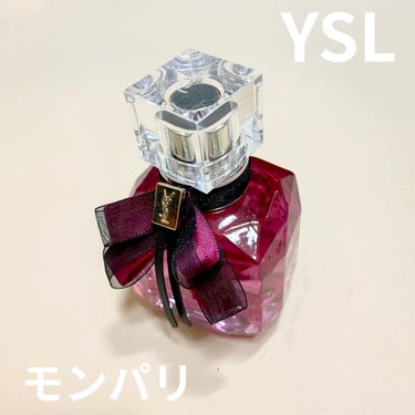 モン パリ オーデパルファム アンタンス/YVES SAINT LAURENT BEAUTE/香水(レディース)を使ったクチコミ（1枚目）