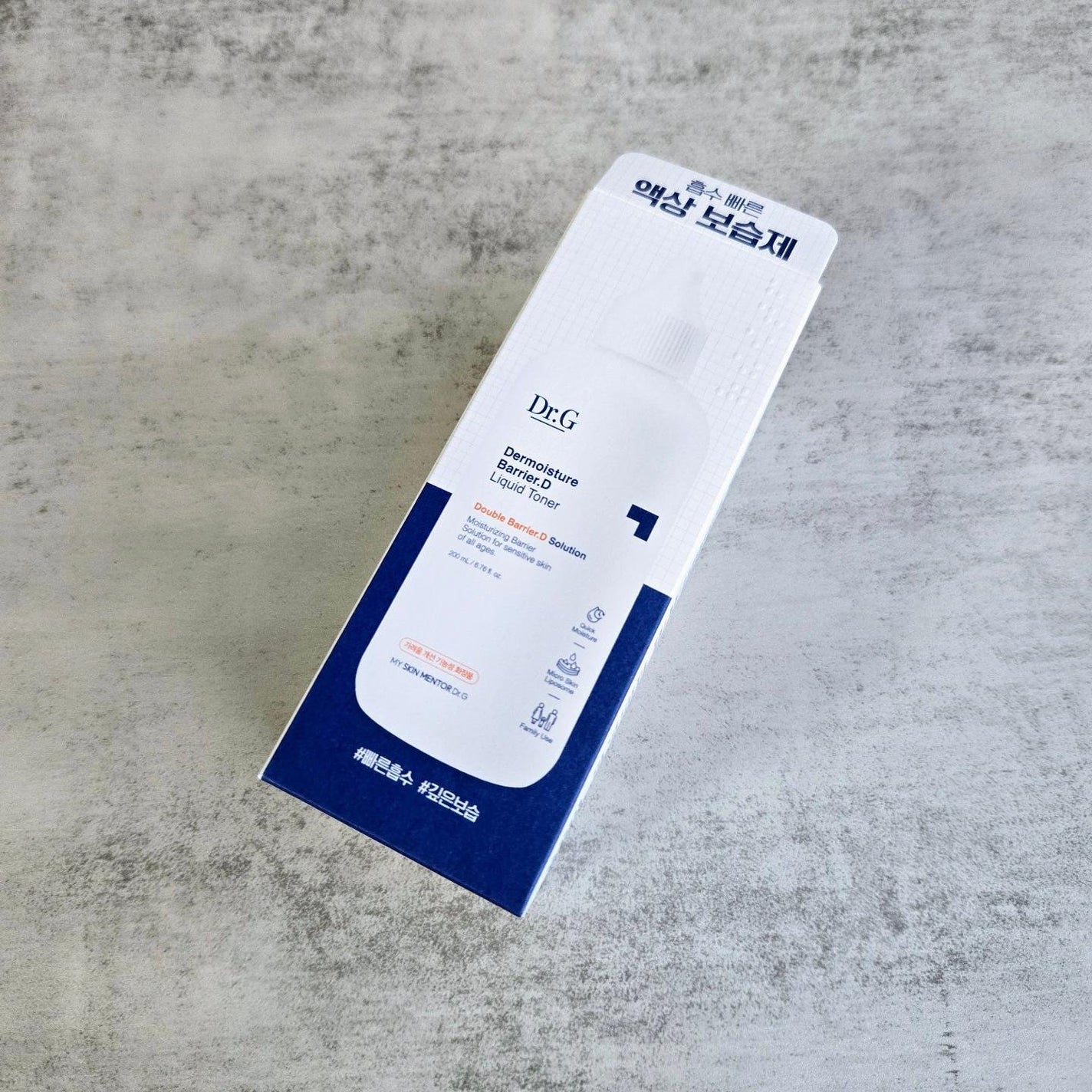 ザモイスチャーバリアDリキッドトナー/Dr.G/化粧水を使ったクチコミ(6枚目)