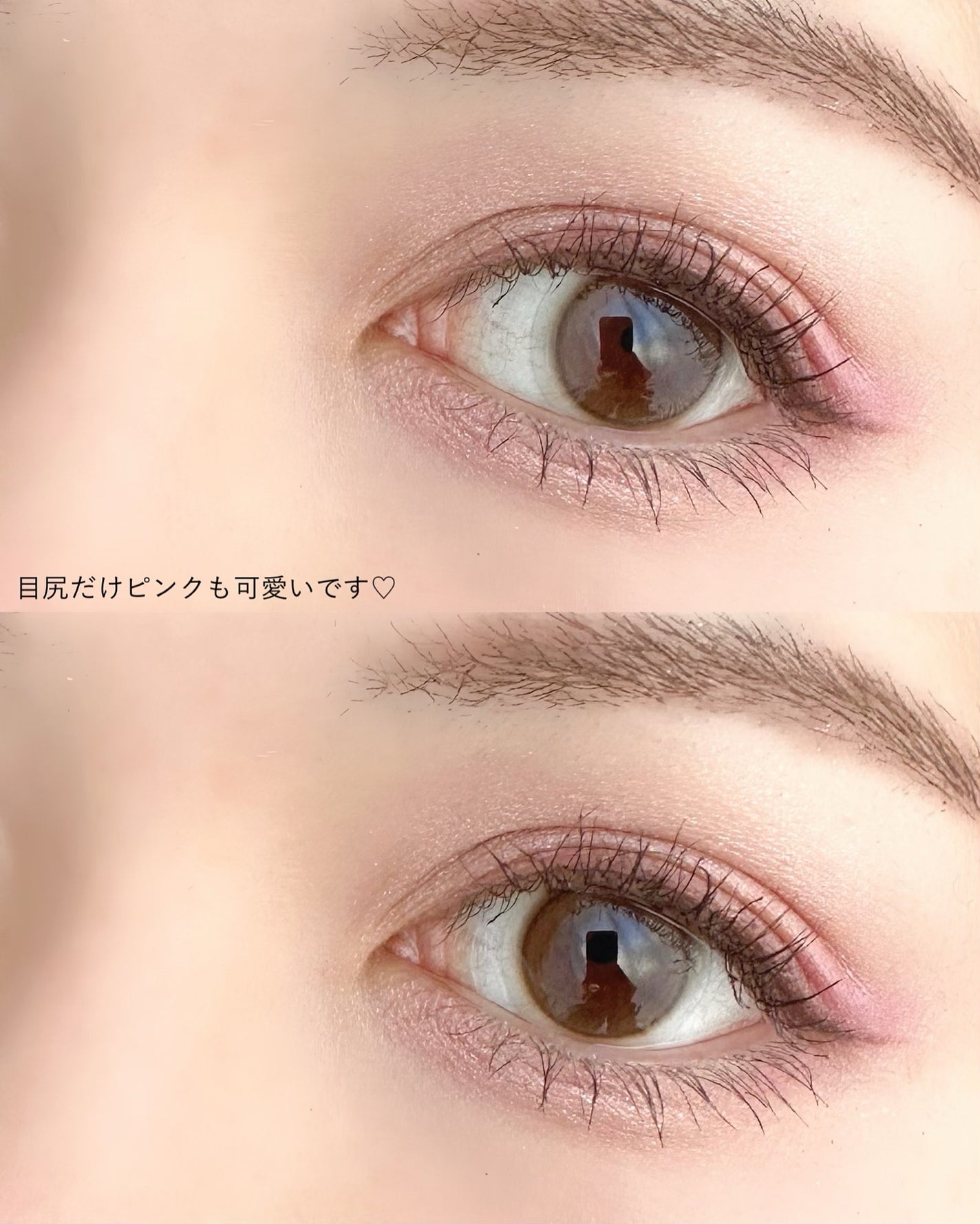 ディオールショウ サンク クルール/Dior/アイシャドウを使ったクチコミ(8枚目)