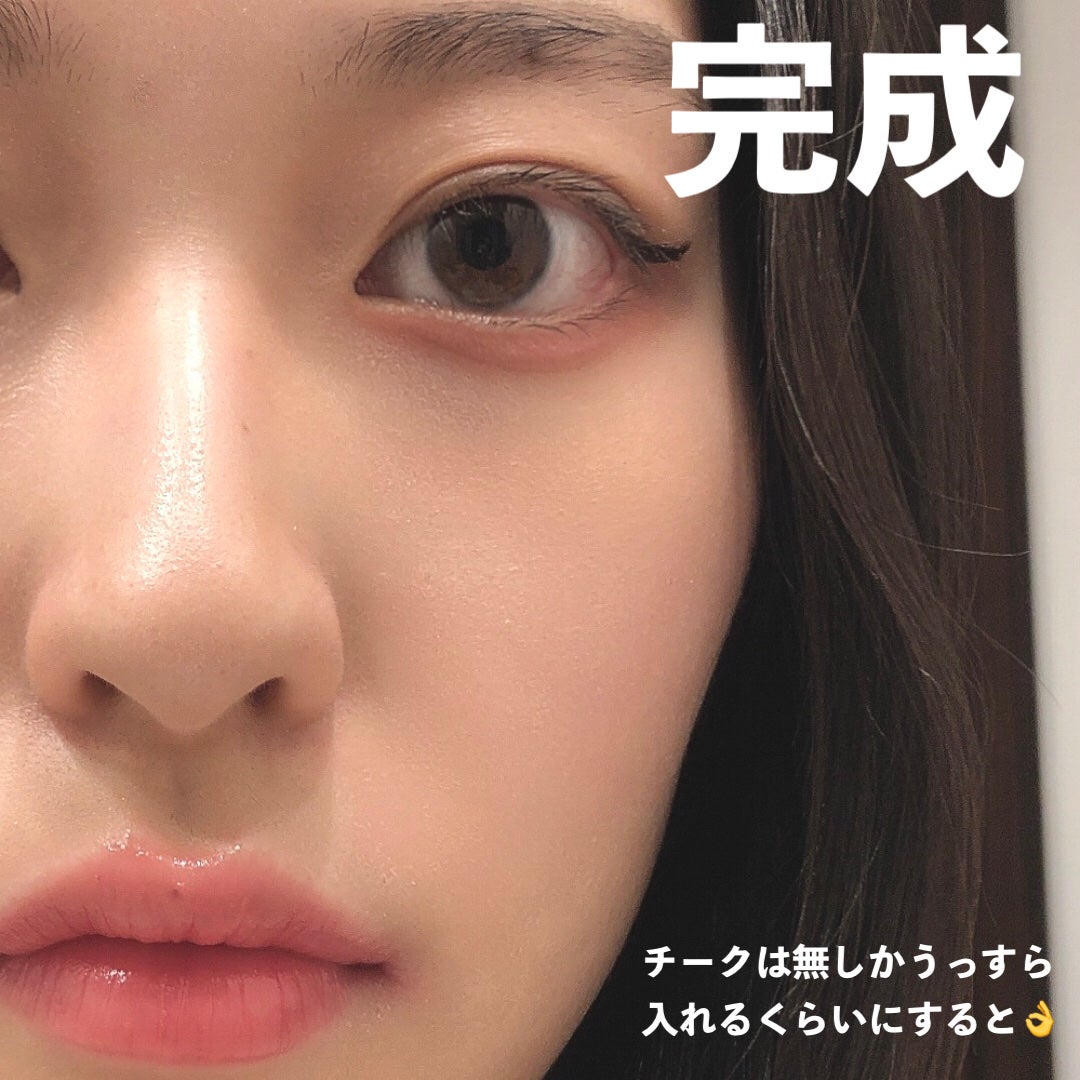 スーパーマットリップ&チークマッド/INTO U/口紅を使ったクチコミ(4枚目)