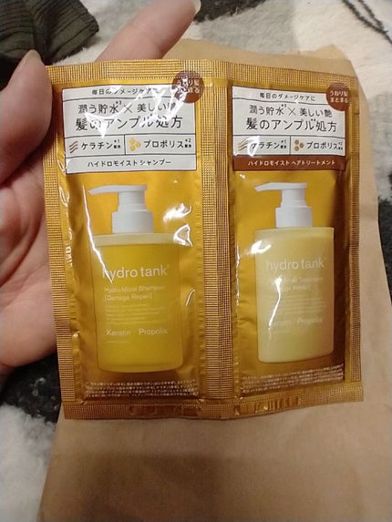 正宗印 美容液シャンプー/美容液トリートメント/菊正宗/市販シャンプーを使ったクチコミ(3枚目)