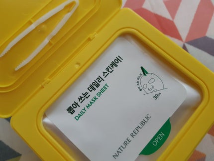 ビタペアCデイリーシートマスク/ネイチャーリパブリック/シートマスク・パックを使ったクチコミ(2枚目)
