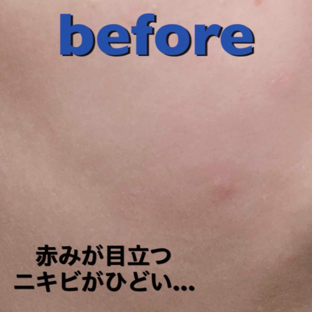 M クッション ファンデーション(モイスチャー)/MISSHA/クッションファンデーションを使ったクチコミ(2枚目)