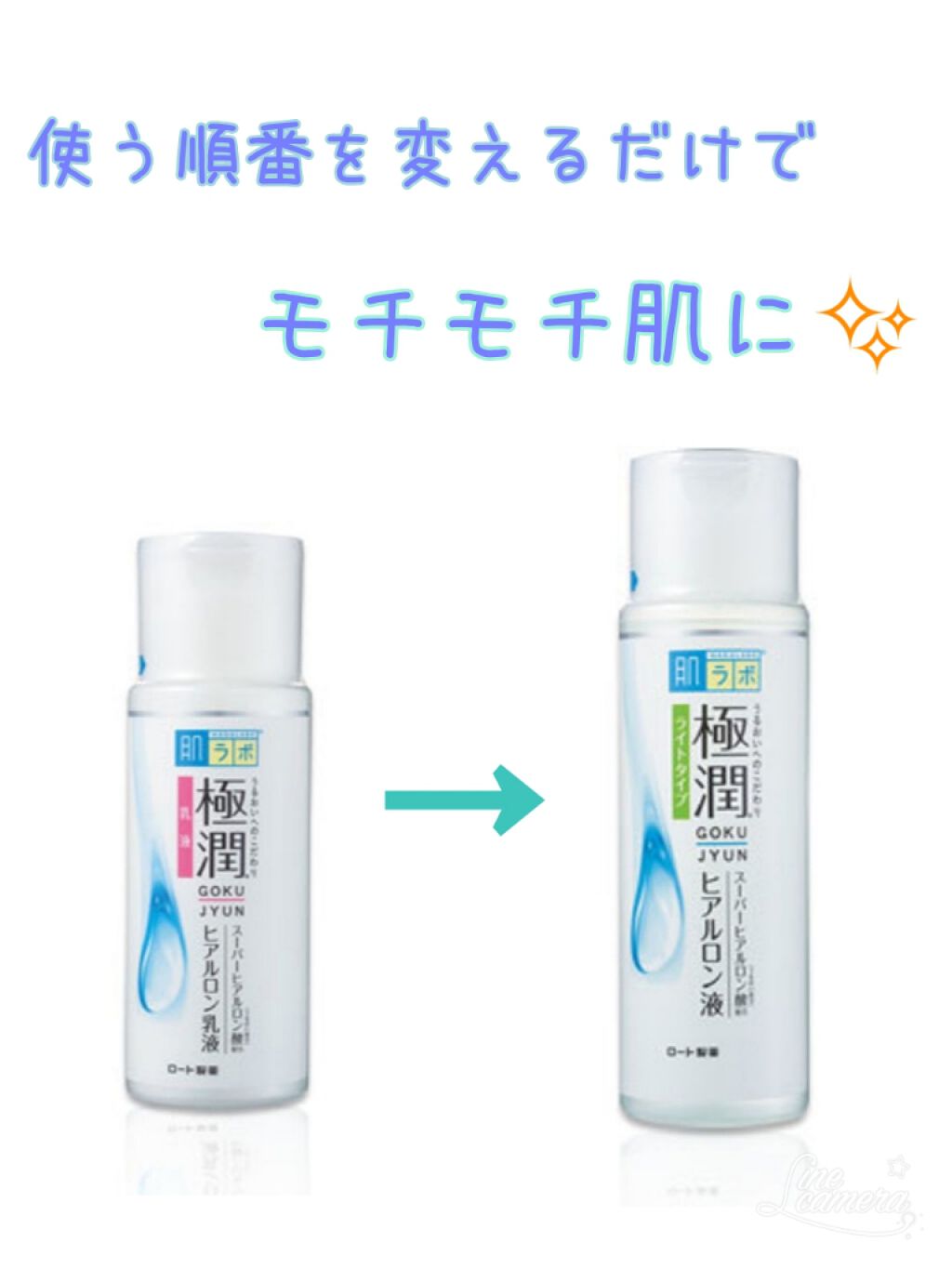 デュオ ザ クレンジングバーム/DUO/クレンジングバームを使ったクチコミ（3枚目）