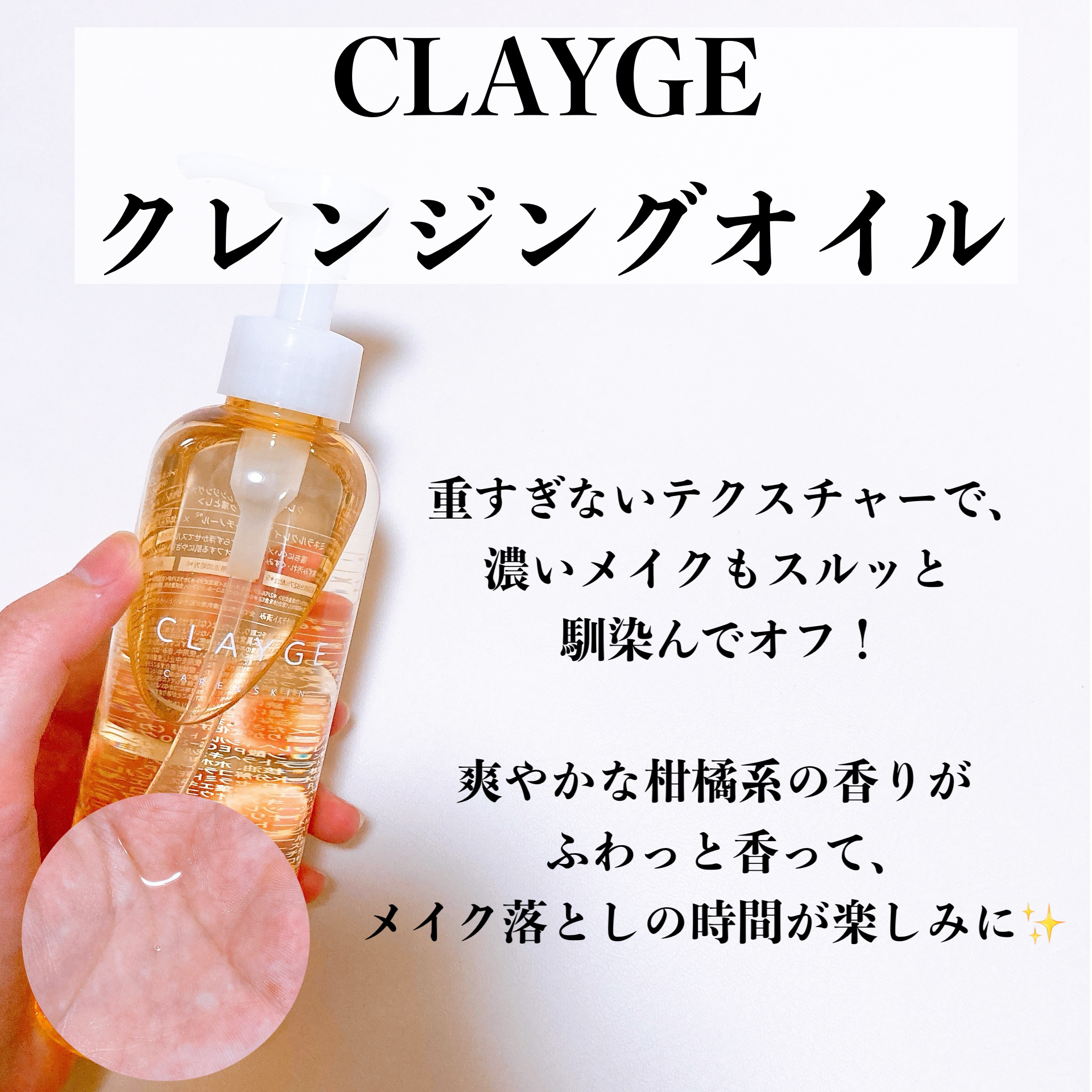 スキニーリッチシャドウ/excel/アイシャドウパレットを使ったクチコミ（2枚目）