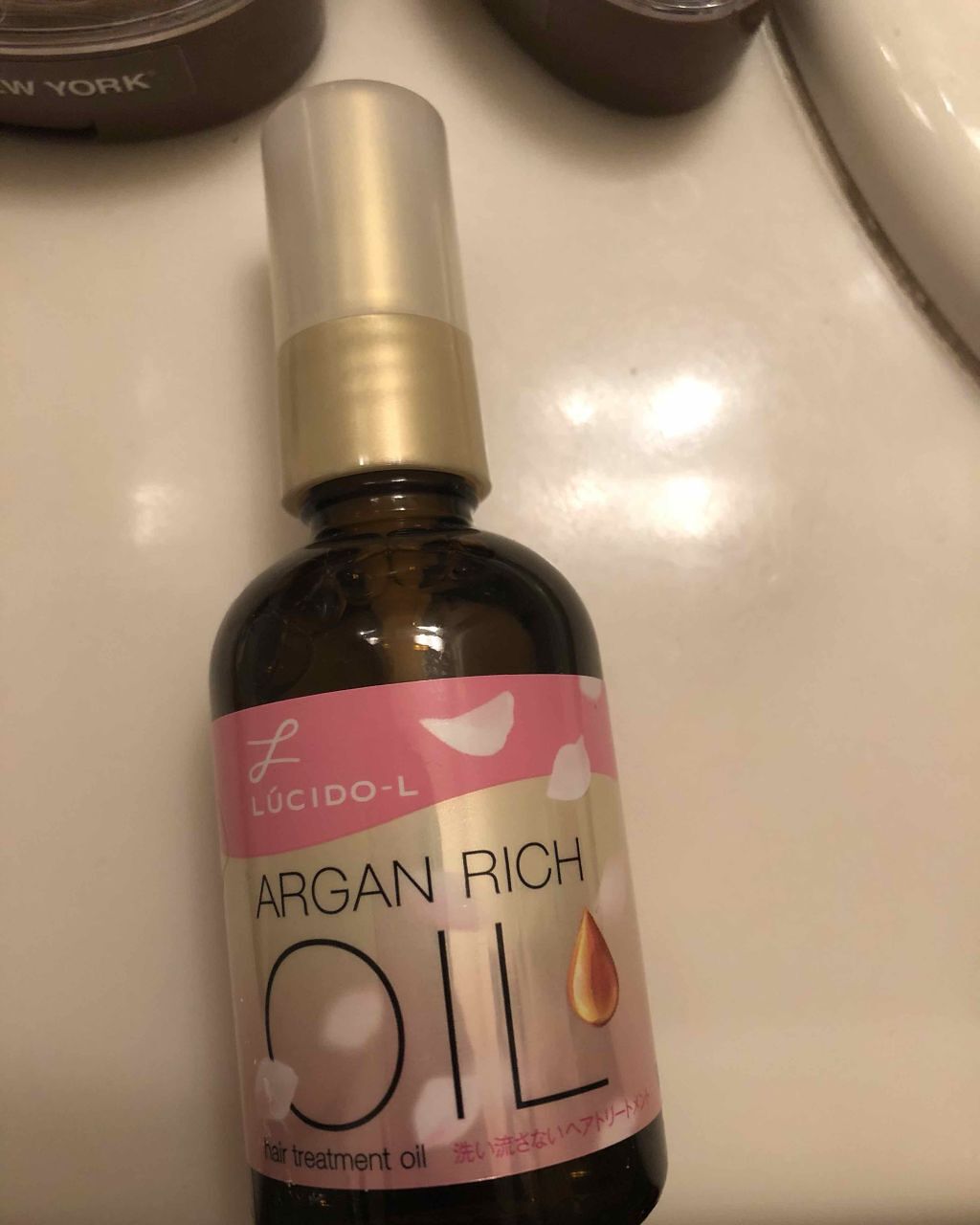 オイルトリートメント #EXヘアオイル/ルシードエル/ヘアオイルを使ったクチコミ(1枚目)