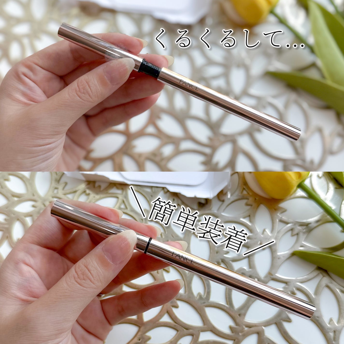 カラーロックシャープライナー/ファンケル/ペンシルアイライナーを使ったクチコミ(5枚目)