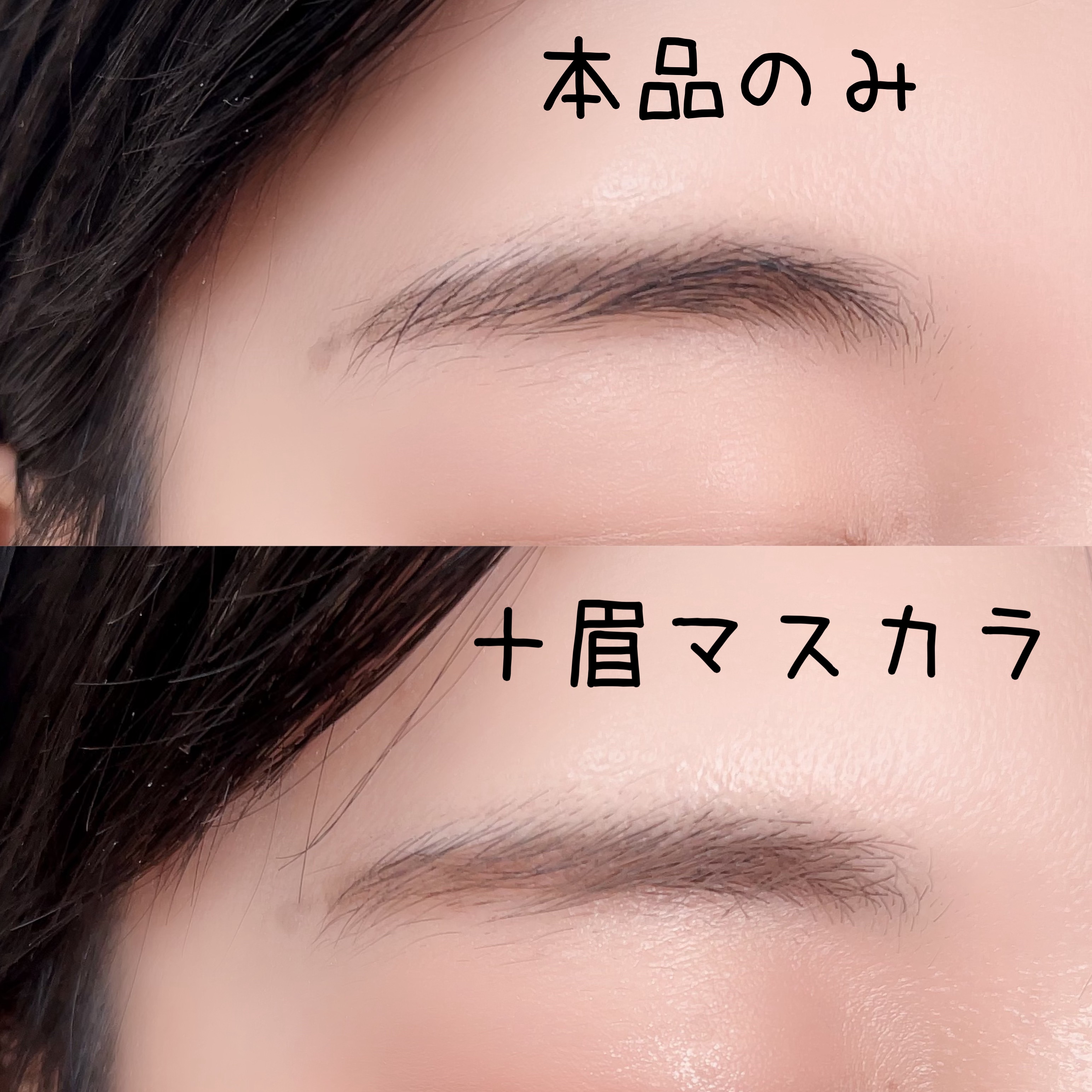 U R GLAM ＵＧＴ アイブロウパウダーｂのクチコミ「♡ ••┈┈┈┈┈┈┈┈•• ♡

ダイソー
ユーアーグラム

アイブロウパウダー

アッシュ.....」（2枚目）