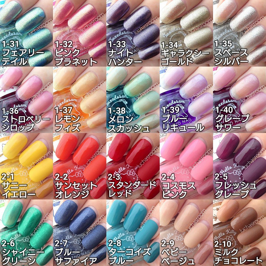 マットネイルのネイルデザイン | gene TOKYO ネイル｜DAISO -⚠️更新