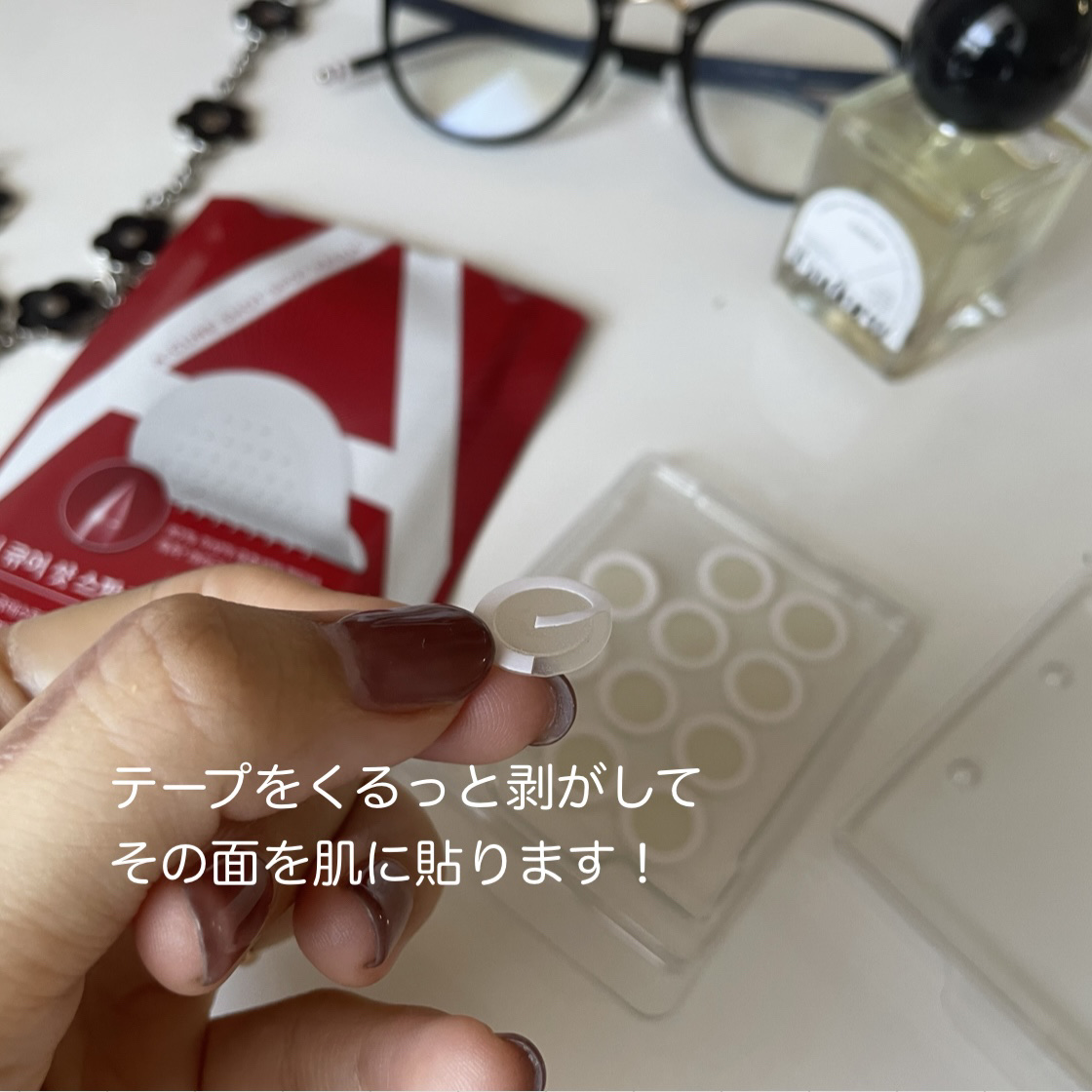 エーキュアショットスポットパッチ/obsero/にきびパッチを使ったクチコミ（3枚目）