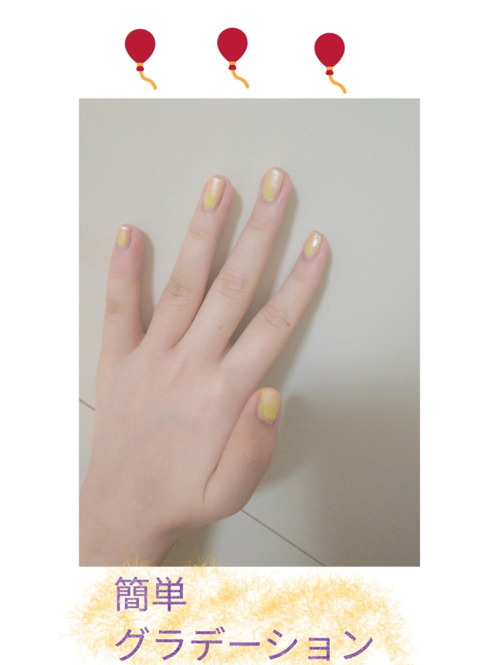 ネイルホリック/ネイルホリック/マニキュアを使ったクチコミ（1枚目）