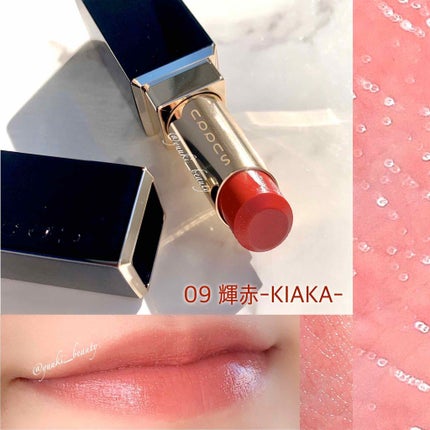 モイスチャー リッチ リップスティック/SUQQU/口紅を使ったクチコミ(2枚目)