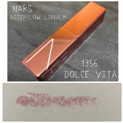 アフターグロー リップバーム/NARS/リップバームを使ったクチコミ(2枚目)