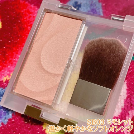 シームレストーン ブラッシュ/excel/パウダーチークを使ったクチコミ(4枚目)