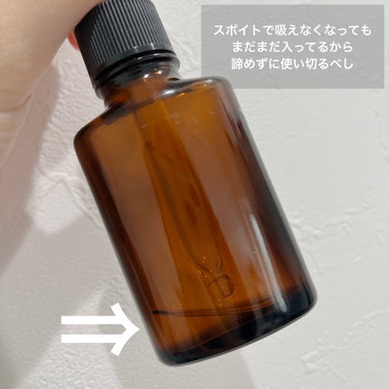 V.C.セラムインローション(毛穴ビタミン化粧水)/dr365/化粧水を使ったクチコミ(3枚目)
