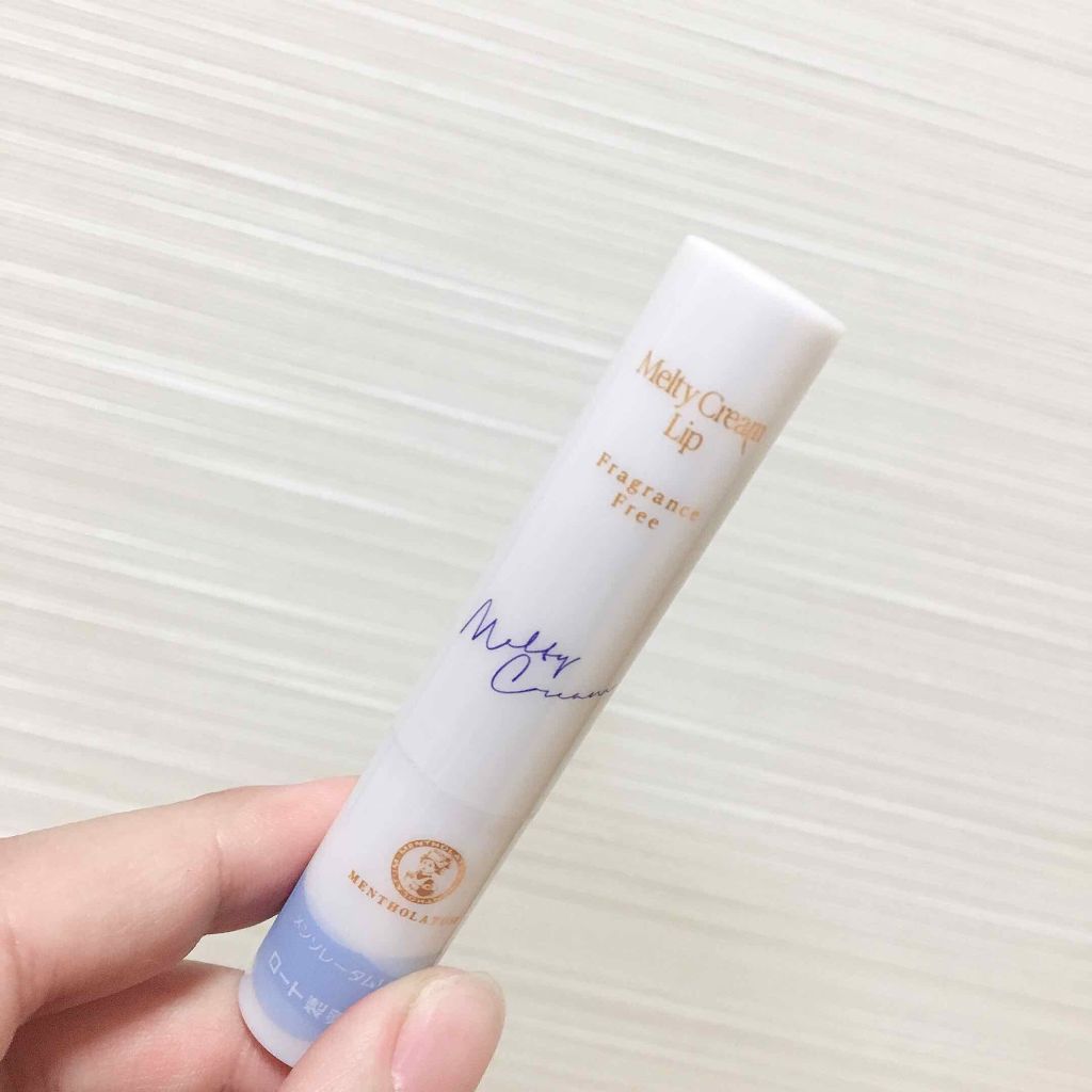メルティクリームリップ/メンソレータム/リップクリームを使ったクチコミ（2枚目）