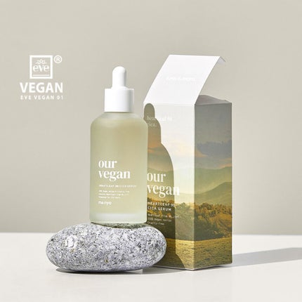 manyo アワー ヴィーガン ドクダミ 98 セラム